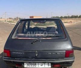 PEUGEOT 205 DIESEL À VENDRE