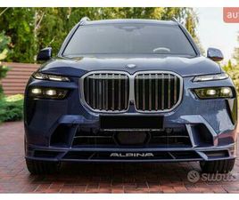 DRONE DJI MAVIC 2S COMBO COMPLETTA