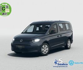 VOLKSWAGEN CADDY 2.0TDI ORIGIN DSG 122