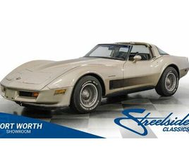 1982 CHEVROLET CORVETTE