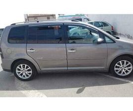 VOLKSWAGEN - TOURAN