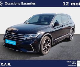 VOLKSWAGEN TIGUAN ALLSPACE 2.0 TDI 150CH DSG7 R-LINE