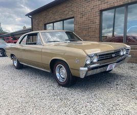 1967 CHEVROLET CHEVELLE SS