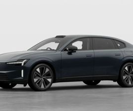 VOLVO ES90 VOLVO EX90 NEW ES90 PLUS IN DENIM BLUE