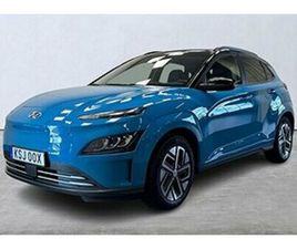 HYUNDAI KONA HYUNDAI KONA ELECTRIC ESSENTIAL
