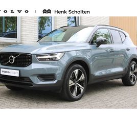 VOLVO XC40 T5 VOLVO XC40 T5 AUTOMAAT RECHARGE R-DESIGN | PANORAMISCH SCHUIF-/KANTELDAK | TREKHAAK | ADAPTIVE CRUISE & PILOT ASSIST | PARKEERSENSOREN VOOR + ACHTER | ACHTERUIT