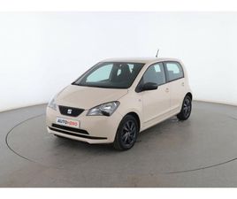 SEAT MII 1.0 BY MANGO BEIGE GLAM