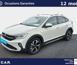 VOLKSWAGEN TAIGO TAIGO 1.0 TSI 110 DSG7 STYLE