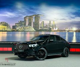MERCEDES-BENZ GLE COUPÉ 350 E 4MATIC AMG 2J GARANTIE|LUCHTVERING|HUD|MEMORY|BURMESTER|PANO|360C
