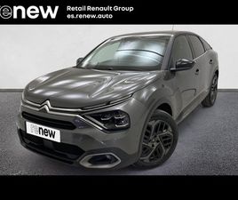 PURETECH 130 S&S SHINE EAT8 96 KW (130 CV)