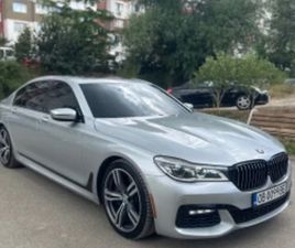 BMW 750 M750 IX DRIVE ≫ 2016 • 49 999 ЛВ. • ID