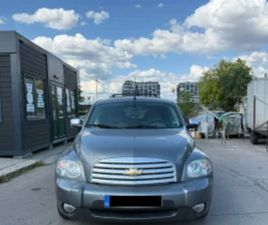 CHEVROLET HHR 2.2 ≫ 2007 • 6 000 ЛВ. • ID