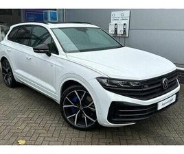 2023 VOLKSWAGEN TOUAREG