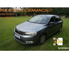 ŠKODA RAPID ZAREJESTROWANY, UBEZPIECZONY. GWARANCJA. POLECAM!!! ZIELONA GÓRA - SPRZEDAJEMY.PL