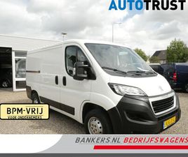 PEUGEOT BOXER - 2.2 BLUEHDI 140PK, L1H1, AIRCO