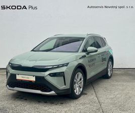 ŠKODA ELROQ 50, 55 KWH 125 KW