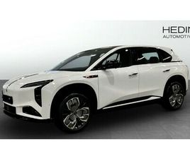 HONGQI EHS7 LONG RANGE 111KWH 2WD