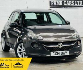 1.2 16V JAM EURO 5 3DR