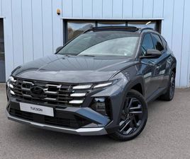 1.6 T-GDI 215CH HYBRID 20ÈME ANNIVERSAIRE