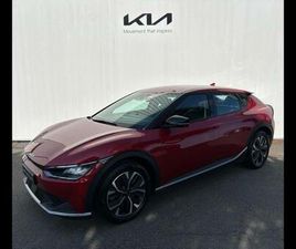 229CH AIR ACTIVE 2WD