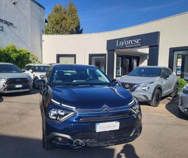 PURETECH 130 S&S PLUS