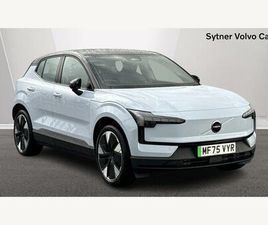 SINGLE MOTOR EXTENDED RANGE 69KWH PLUS AUTO 5DR