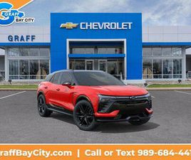 2026 CHEVROLET BLAZER EV SS AWD