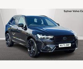 2.0 T8 18.8KWH ULTRA BLACK EDITION AUTO AWD EURO 6 (START/STOP) 5DR