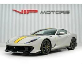 FERRARI 812 COMPETIZIONE