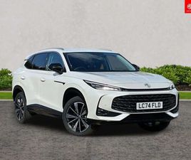 MG HS MG HS 1.5 T-GDI TROPHY 5DR DCT SUV 2024, 13501 MILES, £19595 - 32816139 - EXCHANGEANDMART.CO.UK