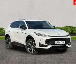 MG HS MG HS 1.5 T-GDI TROPHY 5DR DCT SUV 2025, 9529 MILES, £19795 - 32816140 - EXCHANGEANDMART.CO.UK