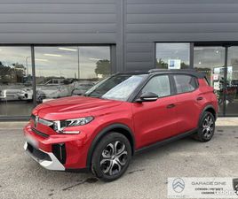 CITROËN C3 AIRCROSS (2) TURBO 100 BVM6 PLUS