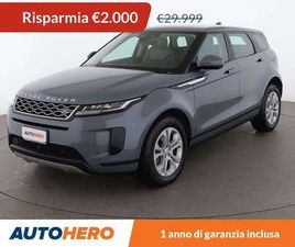 P300E HYBRID S AUTO AWD PHEV