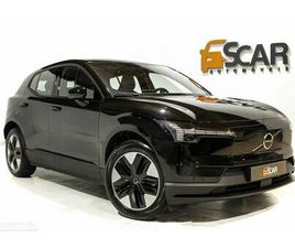 VOLVO EX30 SINGLE VOLVO EX30 51 KWH SINGLE MOTOR PLUS