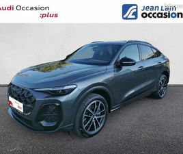 AUDI Q5 SPORTBACK E-HYBRID 299 CH S TRONIC 7 QUATTRO S LINE