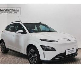HYUNDAI - KONA