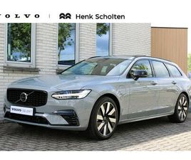 VOLVO V90 - T8 PLUG-IN HYBRID AWD ULTRA DARK | PREMIUM AUDIO BY HARMAN EN KARDON | INTERIEUR VOORVERWA