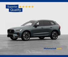 B5 AWD AUTOMATICO PLUS DARK - PRONTA CONSEGNA