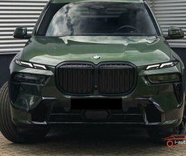 BMW X7 XDRIVE40I BMW X7 XDRIVE40I M SPORT PRO