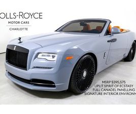 ROLLS ROYCE DAWN USED 2017 ROLLS-ROYCE DAWN CHARLOTTE NC 28217
