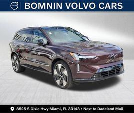 2025 VOLVO EX90 TWIN MOTOR PERFORMANCE ULTRA