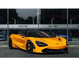 2022 MCLAREN 720S SPIDER PERFORMANCE V8 A VENDRE