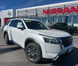 2025 NISSAN PATHFINDER SV 4WD