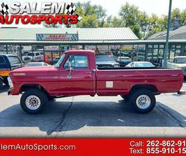 FORD HIGHBOY 1972 FORD F-250 HIGHBOY 4WD