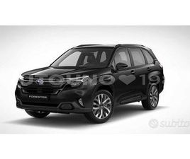 SUBARU FORESTER 2.0 E-BOXER MHEV CVT LINEARTRONIC