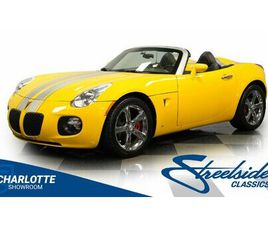PONTIAC SOLSTICE 2007 PONTIAC SOLSTICE