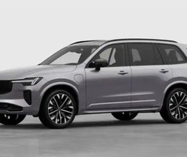 VOLVO XC90 T8 XC90 ULTIMATE DARK T8 AWD PLUG-IN HYBRID