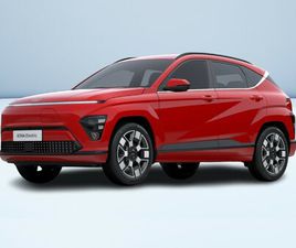 KONA EV 64.8KWH EXCLUSIVE MY25