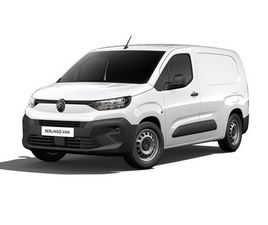 CITROU00EBN BERLINGO VAN BLUEHDI 100 XL 2510