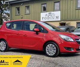 VAUXHALL MERIVA 2014 VAUXHALL MERIVA 1.4 ENERGY (120PS) 1364CC